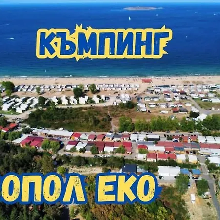 шангри ла-3, плаж градина Szozopol